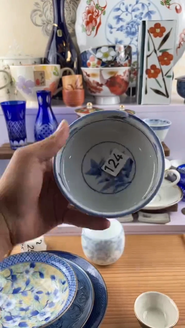 瓷片A****?124满28元包邮谨慎参拍