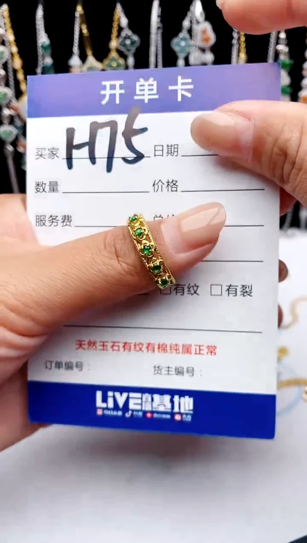 【闪购商品】翡翠戒指银S925镶嵌11111111