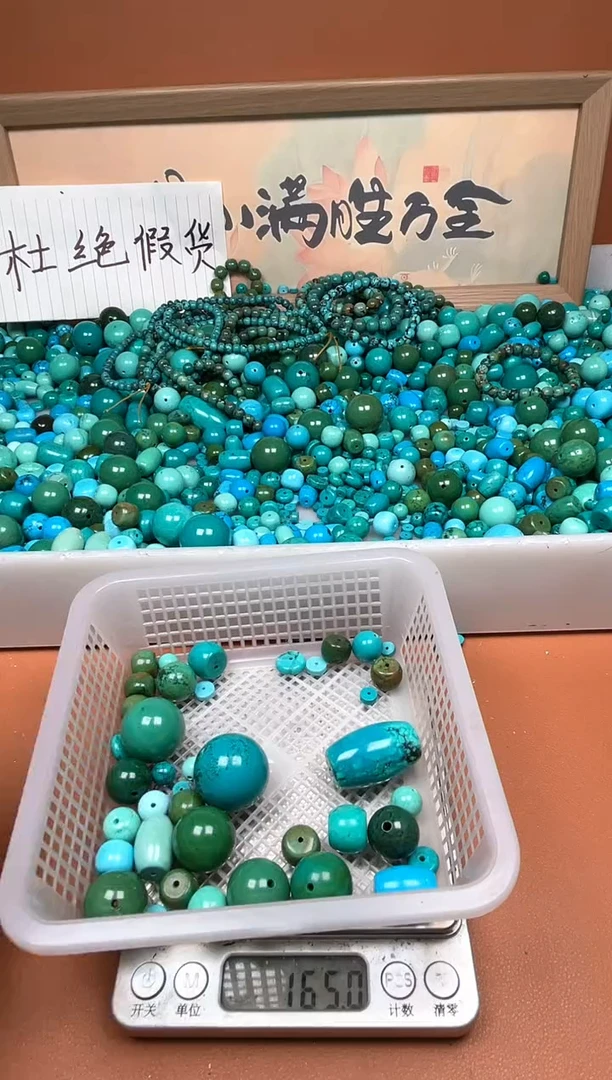 铜合金冉*湖北原料石材1