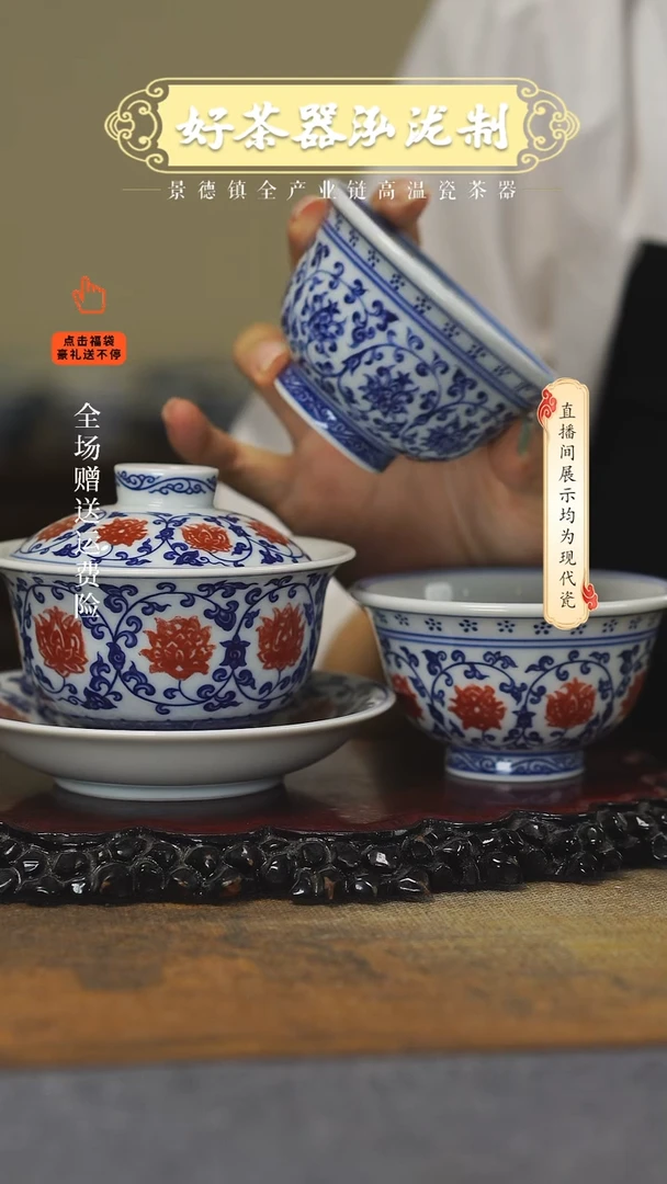 其他3件套，，，，，，