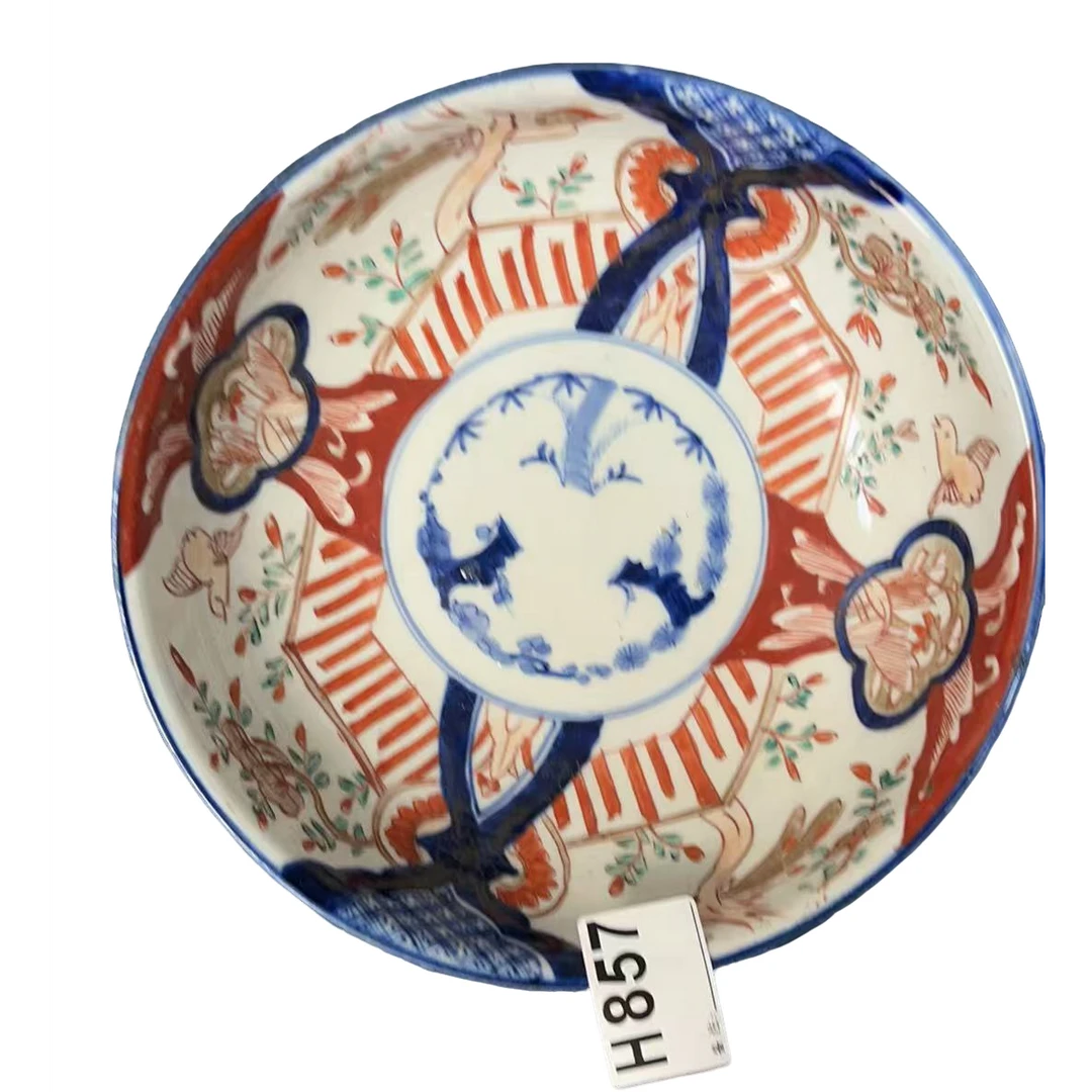 H857盛京文物商店/甄选/一件