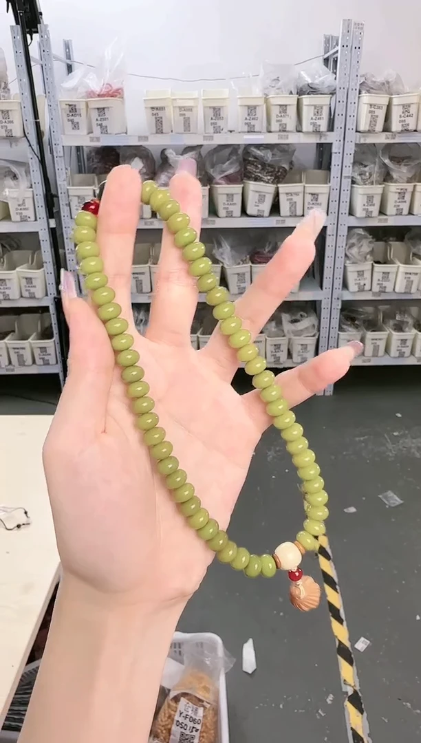 菩提根/象牙果吊坠S-C746095