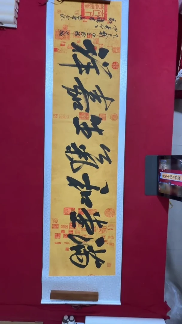 书法书法福利作品