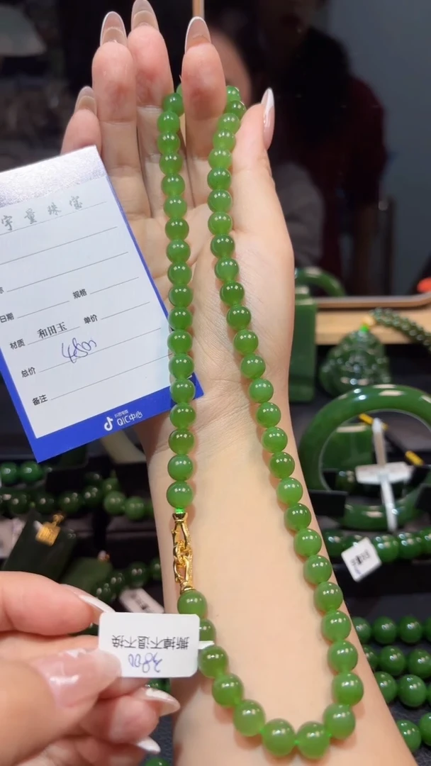 【闪购商品】和田玉（碧玉）颈饰银S925镶嵌1