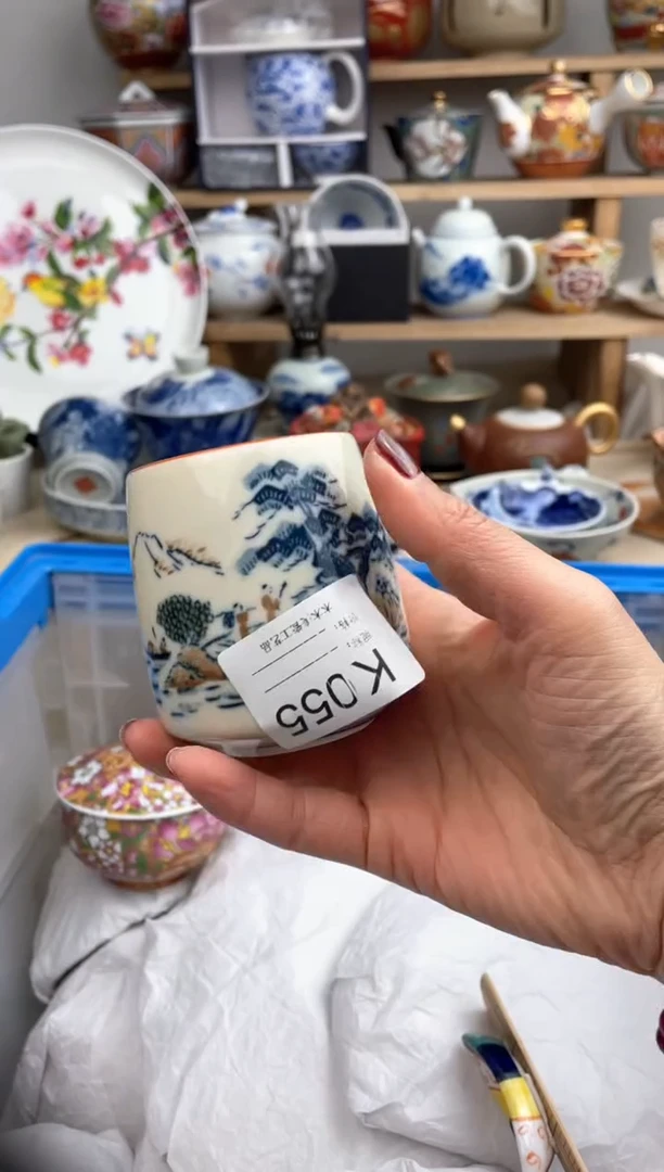 【闪购商品】瓷片055搭默认微瑕，看清尺寸品相再拍