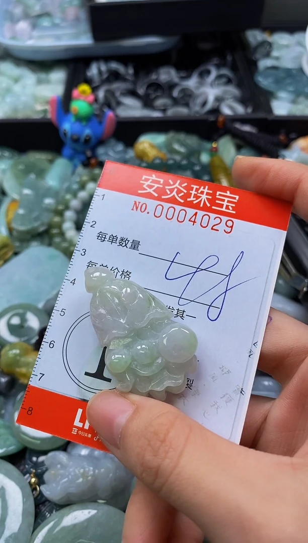 颈饰未镶嵌翡翠闪购0004029