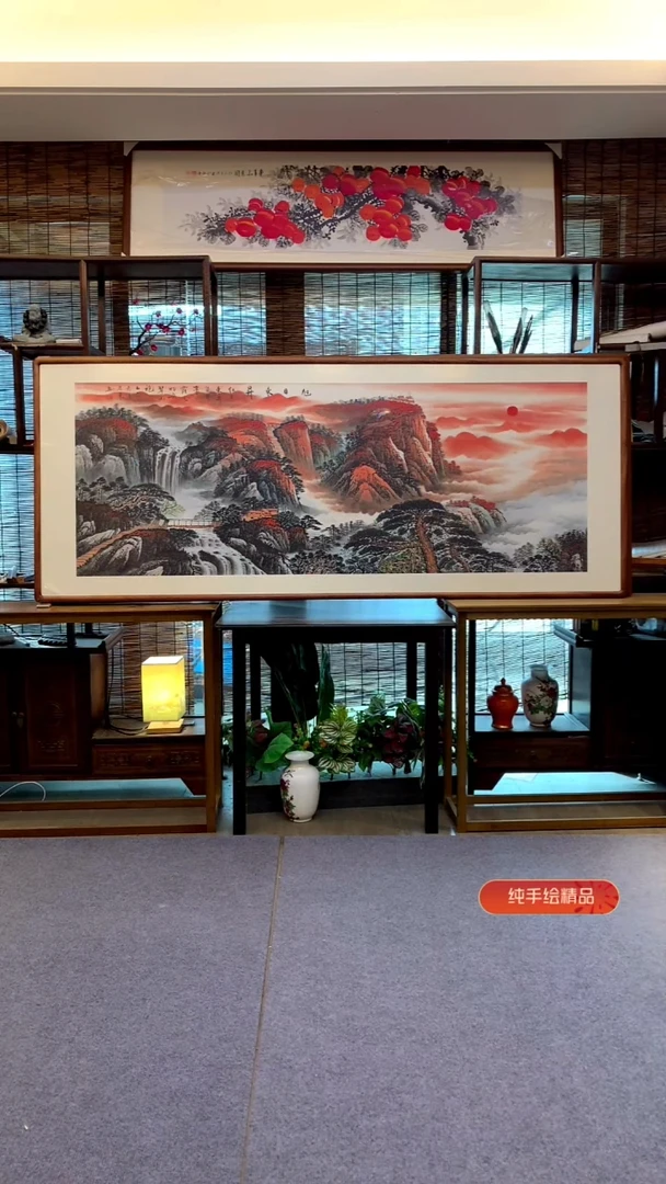 国画小六尺纯实木纯手绘带框装裱205*85cm