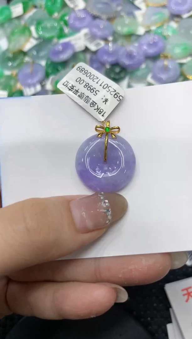 【闪购商品】翡翠颈饰18K金镶嵌2222222221