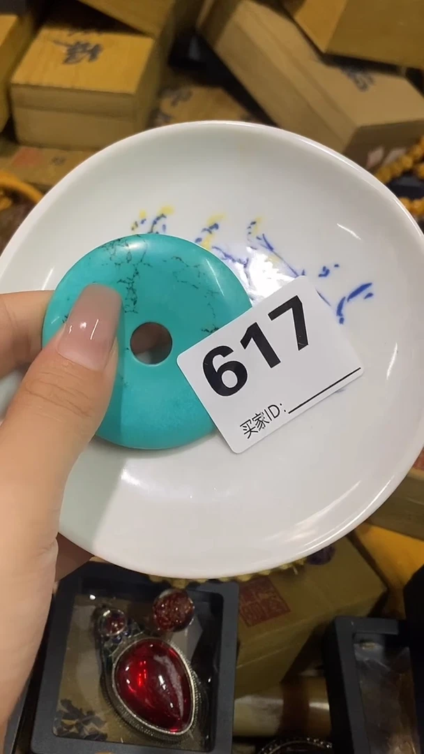 瓷片?**?瓷瓷瓷瓷瓷瓷瓷瓷瓷瓷瓷瓷