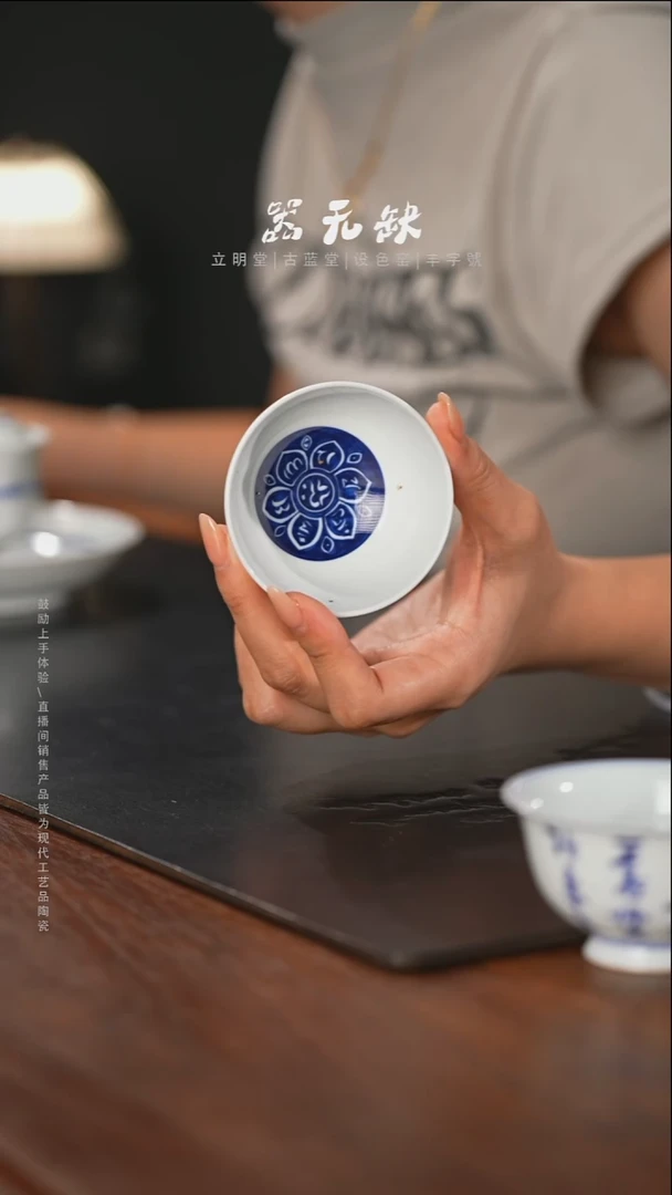 精品茶器【本店无运费险】
