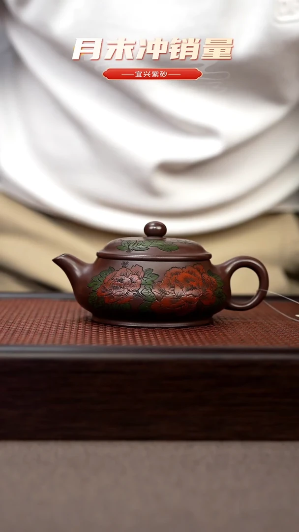 茶壶紫砂宜兴原矿手工紫砂壶