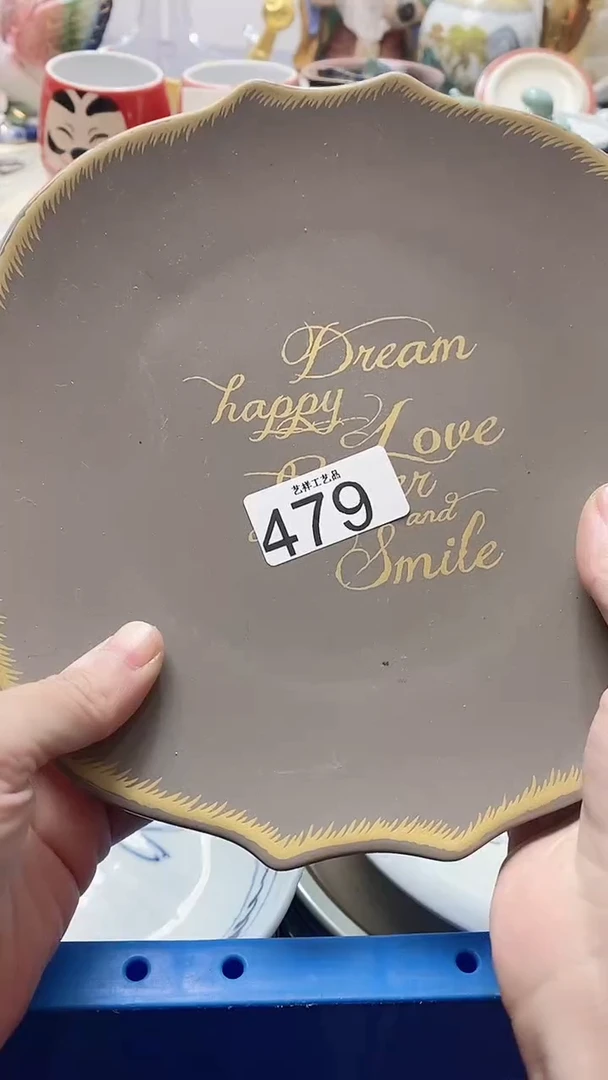 瓷片呦**！479瓷片瓷片瓷片瓷片