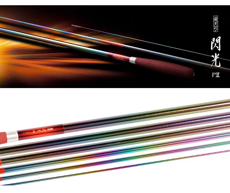 云戈飞天弓闪光p11并继钓竿