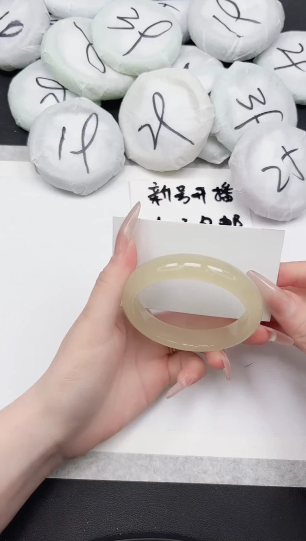东凌女款手镯282-62