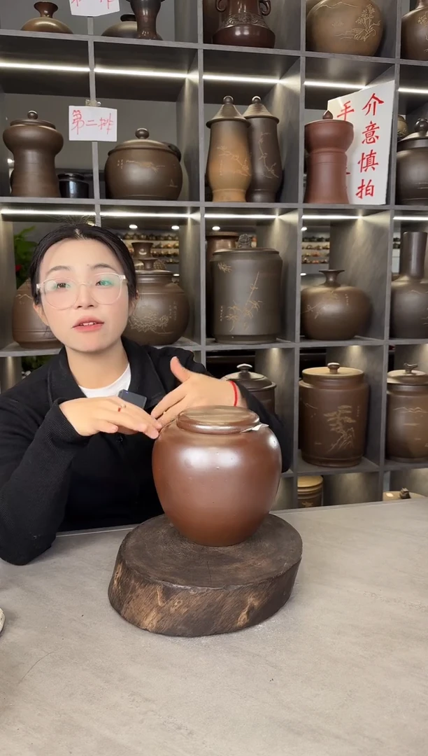 【闪购商品】罐本陶手作泥兴陶手工柴烧圆形罐1斤装（有泡