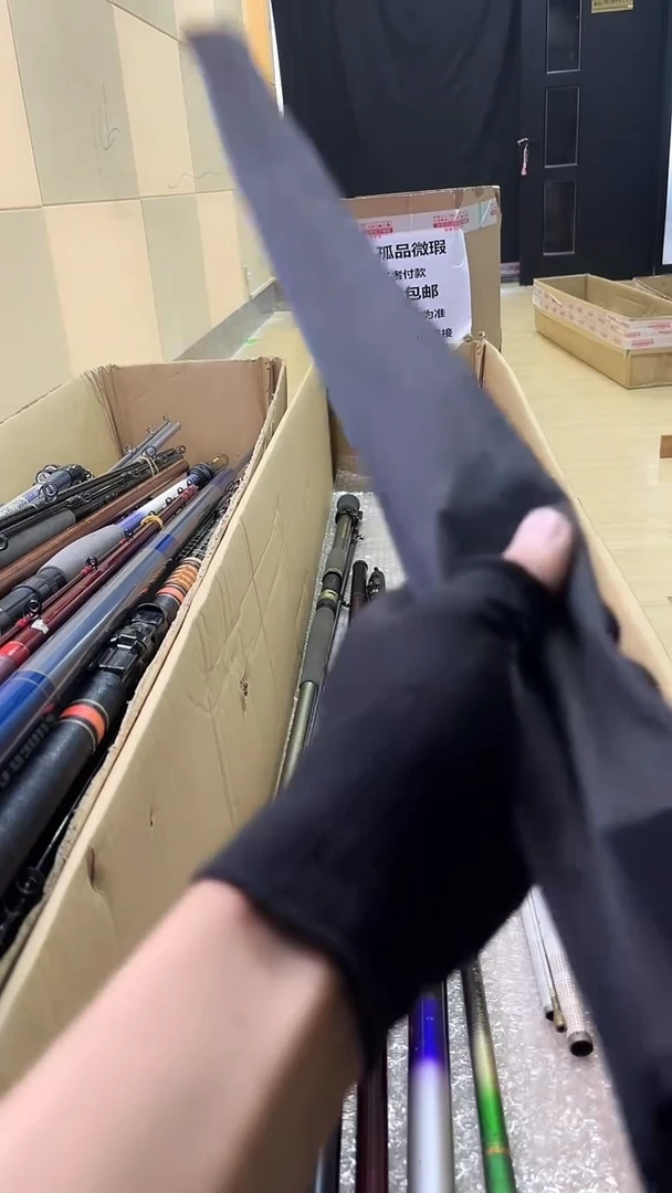 珠****首微瑕 孤品 顺丰加10元