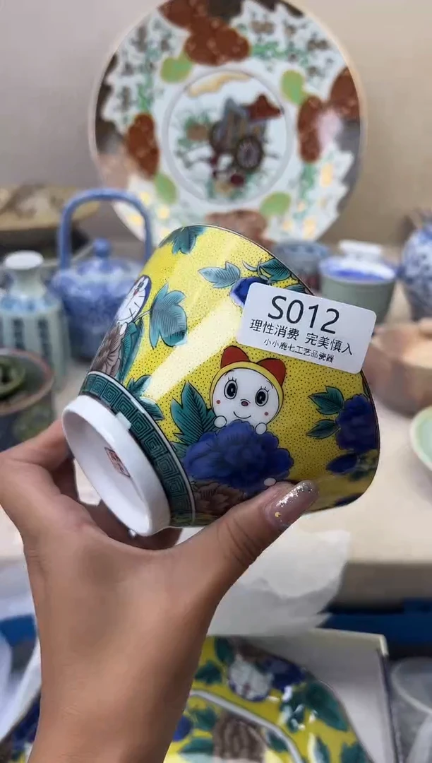 瓷墨*012SSSSSSSSSSSS