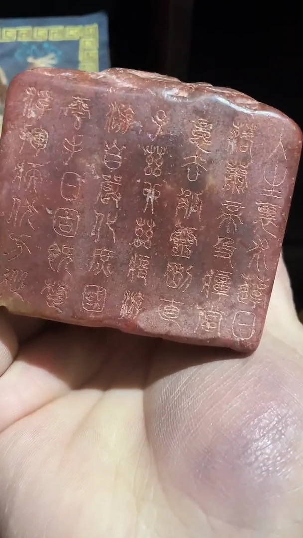 玉米福满专属链接  大方章