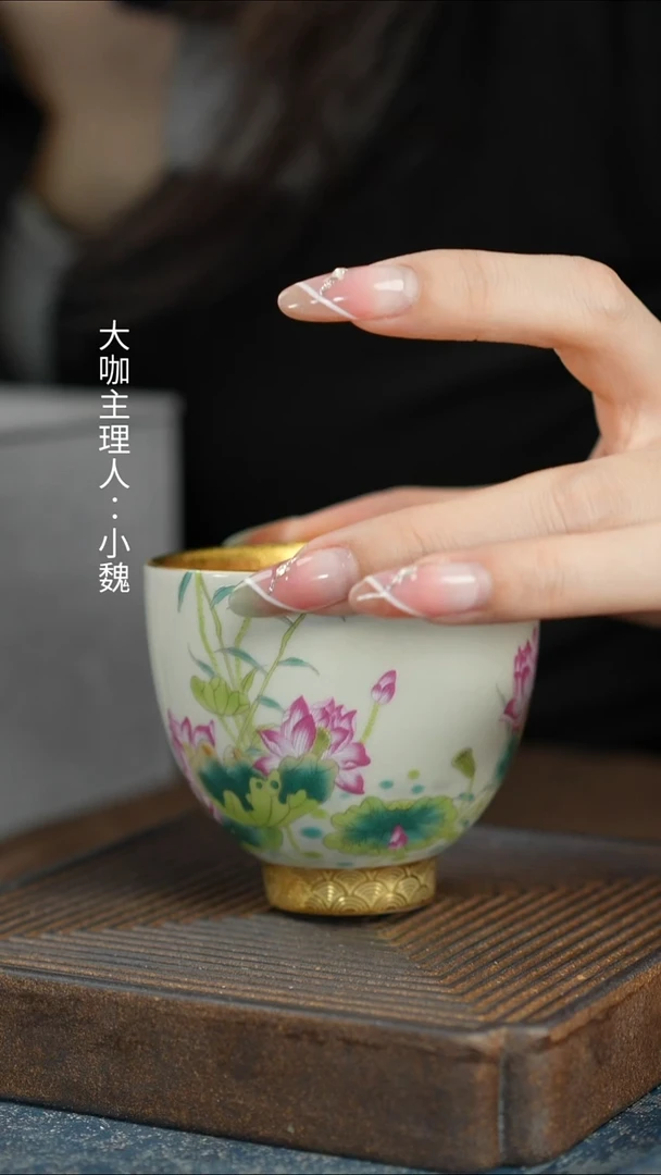 【ABC】【鎏金粉彩虞美人荷花杯】【以佳礼盒】