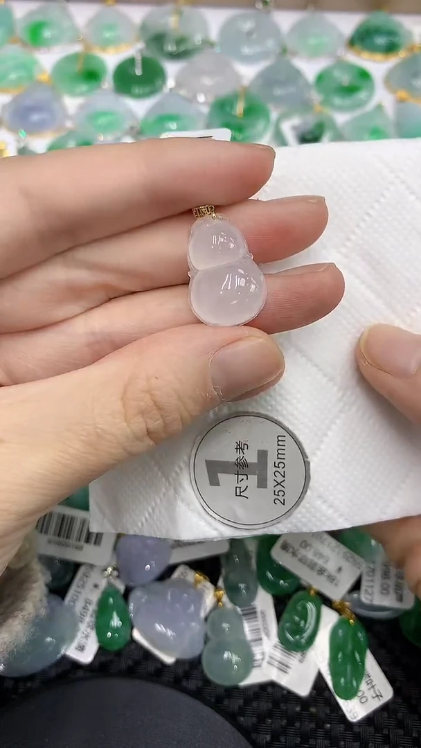 颈饰18K金镶嵌翡翠a货支持复检百元以上9元证书费自理