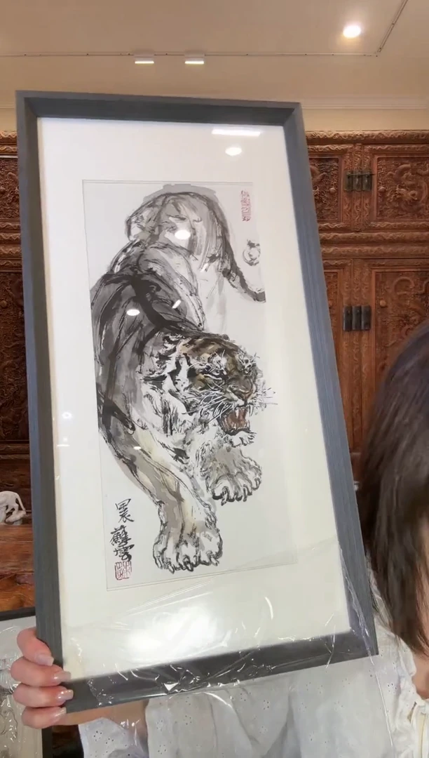 【闪购商品】国画苏云苏云苏云