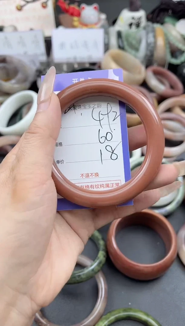 未镶嵌手镯石英质玉492