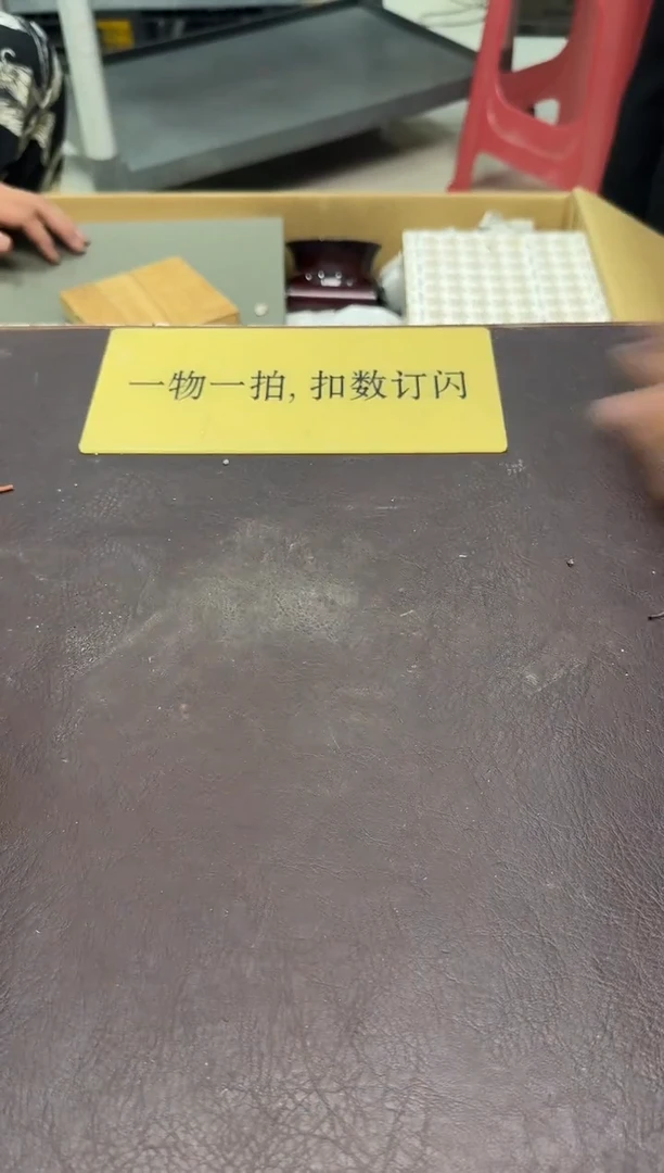 手工艺品琉璃铁***达534