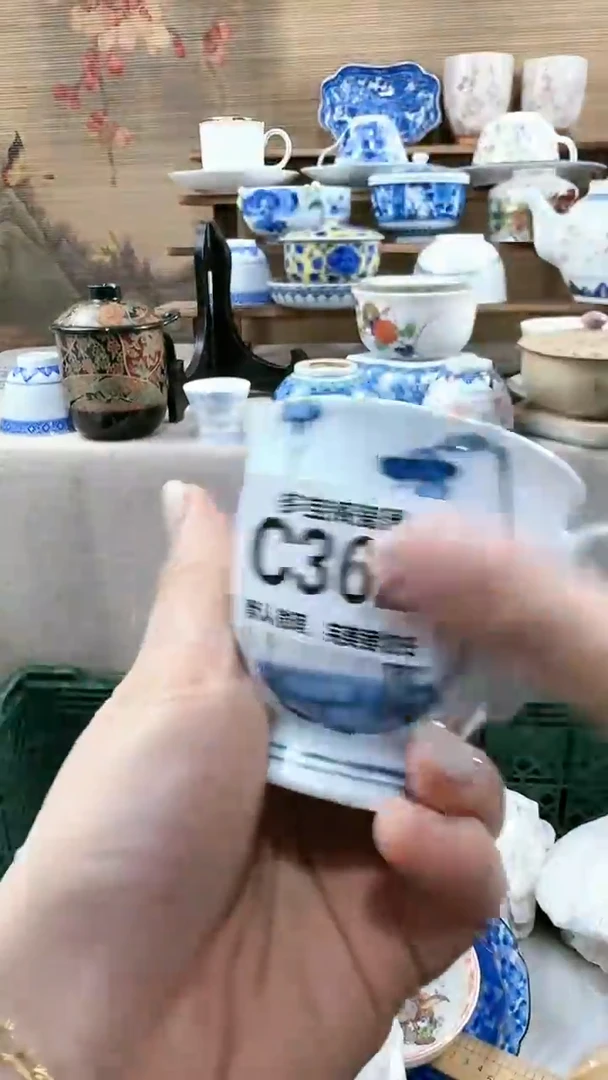 【闪购商品】瓷片多宝阁瓷器满18米包邮 C362