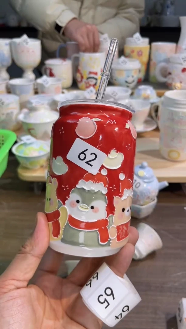 【闪购商品】62号号号号号号号号号号号