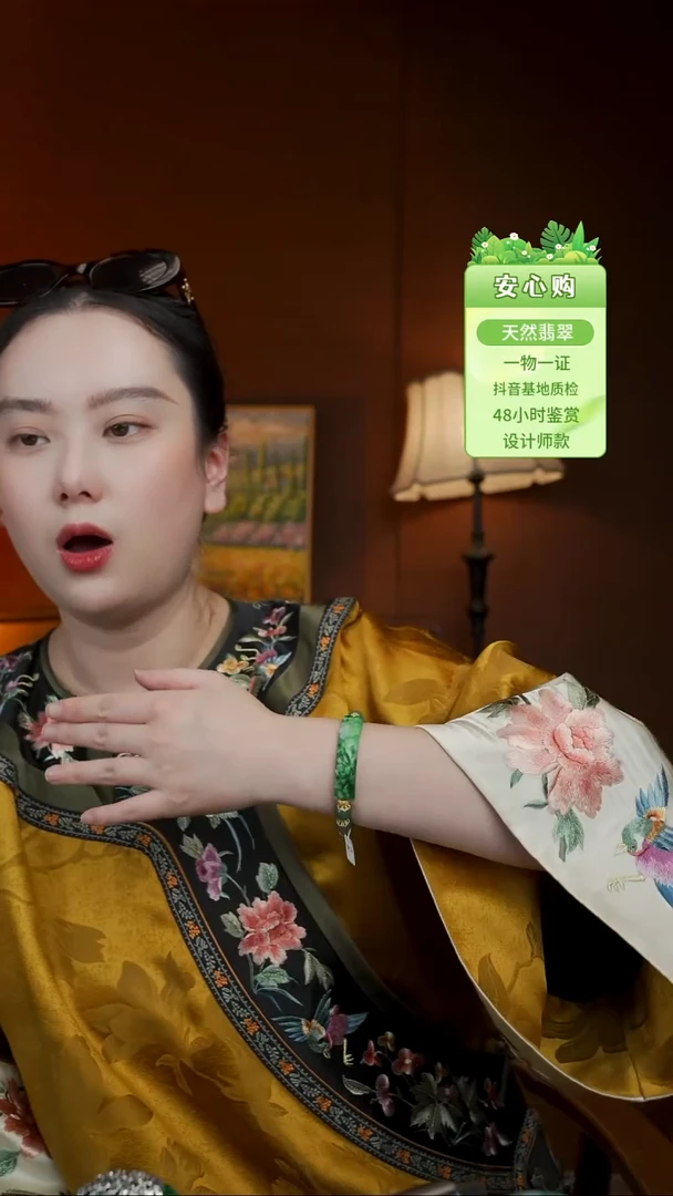 未镶嵌手镯翡翠3162