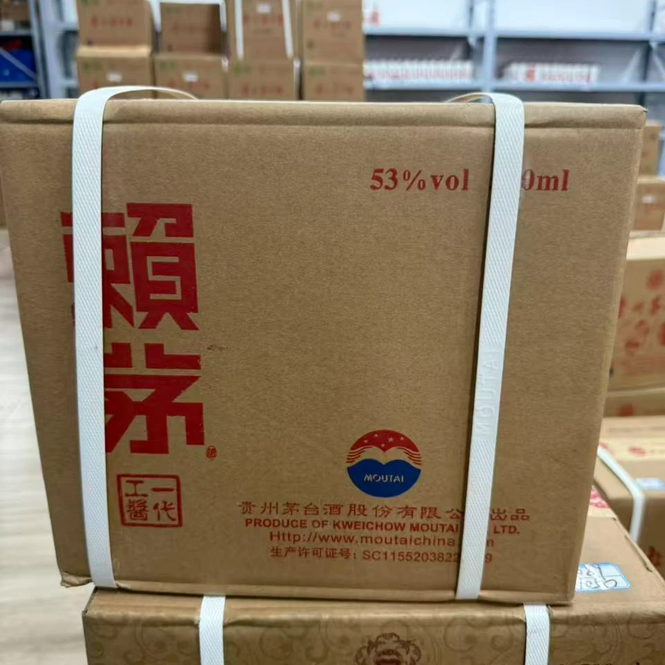 KWEICHOW MOUTAI/贵州茅台赖茅一代工酱 53度500ml  X53%Vol