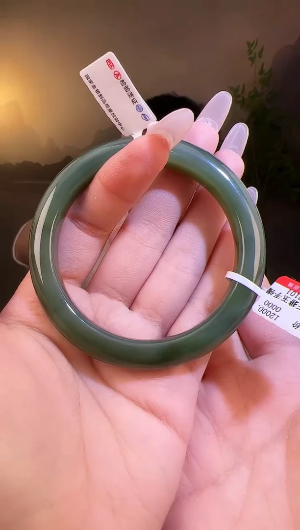 【闪购商品】和田玉手镯未镶嵌手镯57