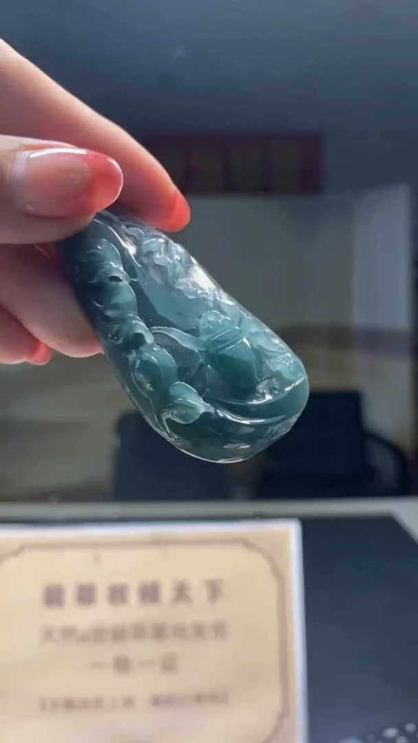 定制翡翠未镶嵌********657