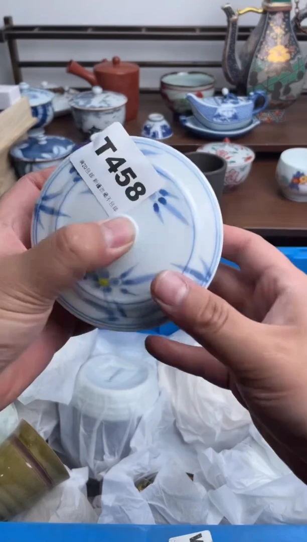 瓷片458-T-满20包邮48h凑单