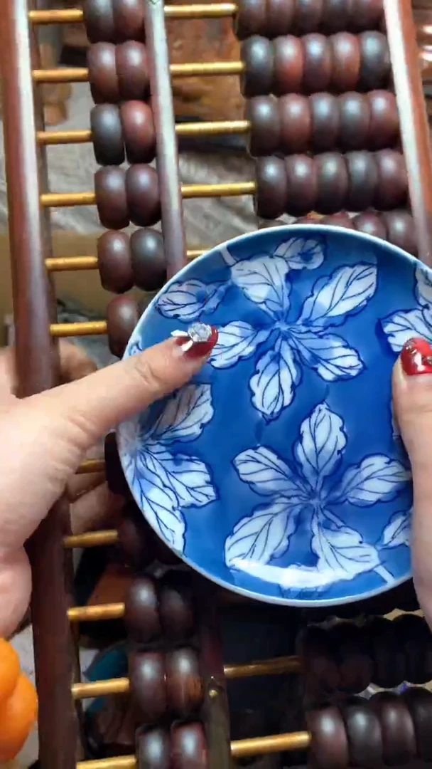 【闪购商品】瓷器默认微瑕瓷器