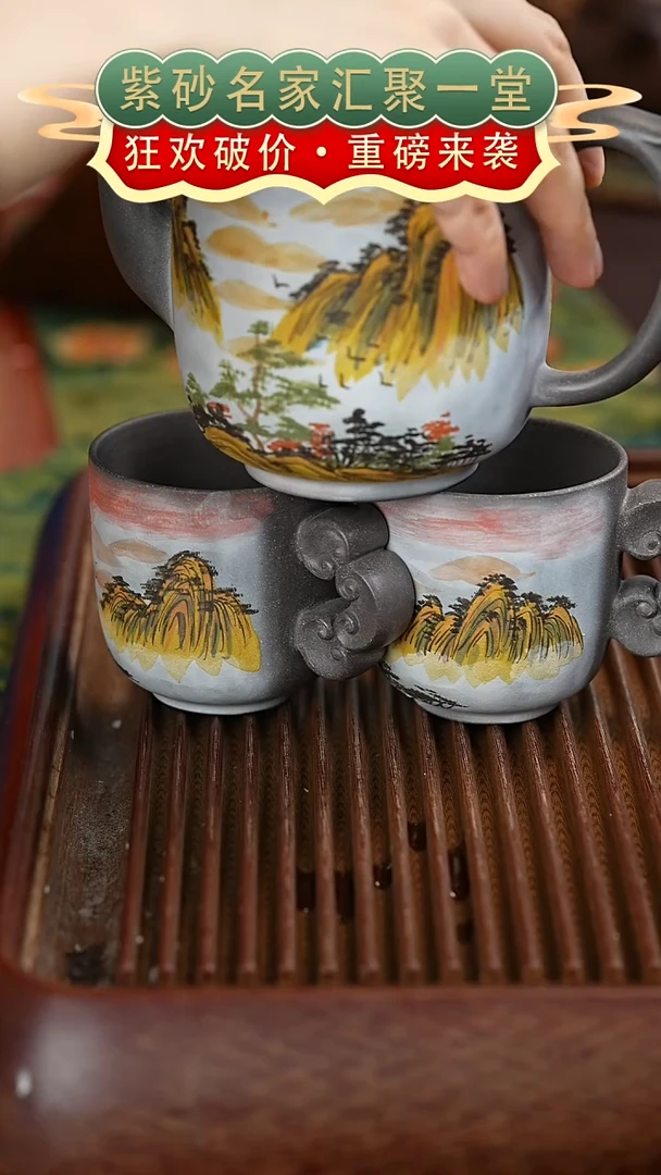 茶壶紫砂宜兴紫砂