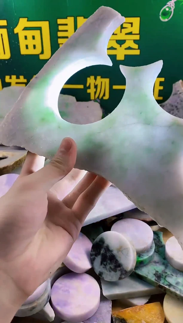翡翠未镶嵌颈饰纯天然A货翡翠118