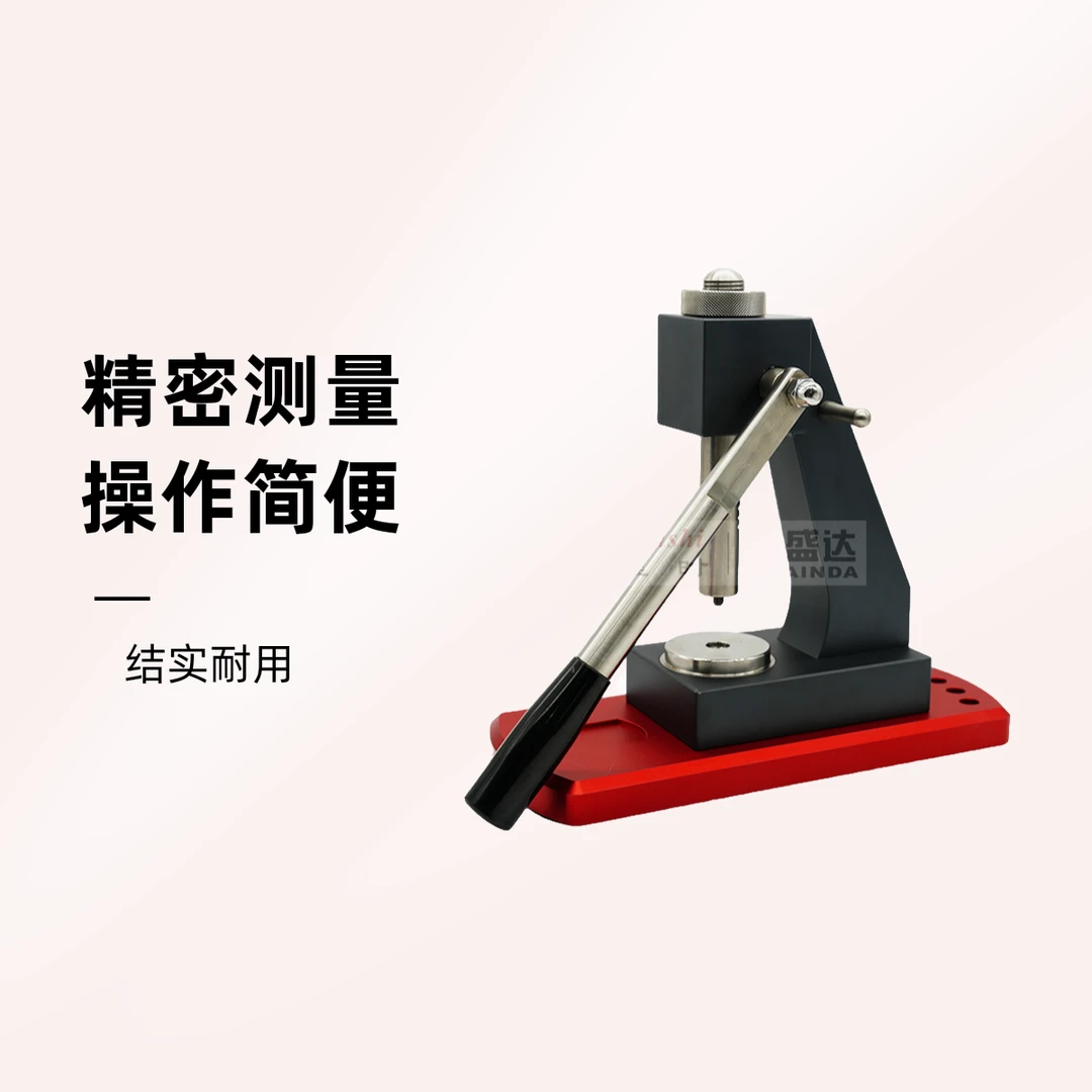 修表工具压盖机压后盖机专业压表底盖工具6173手表五金用品神器