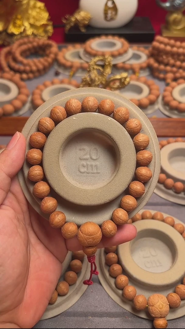 手串凤眼菩提11.5的尼泊尔凤眼