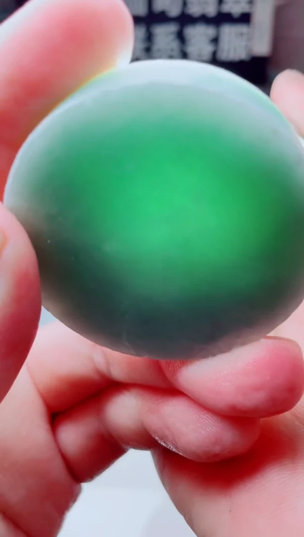 颈饰未镶嵌翡翠3946