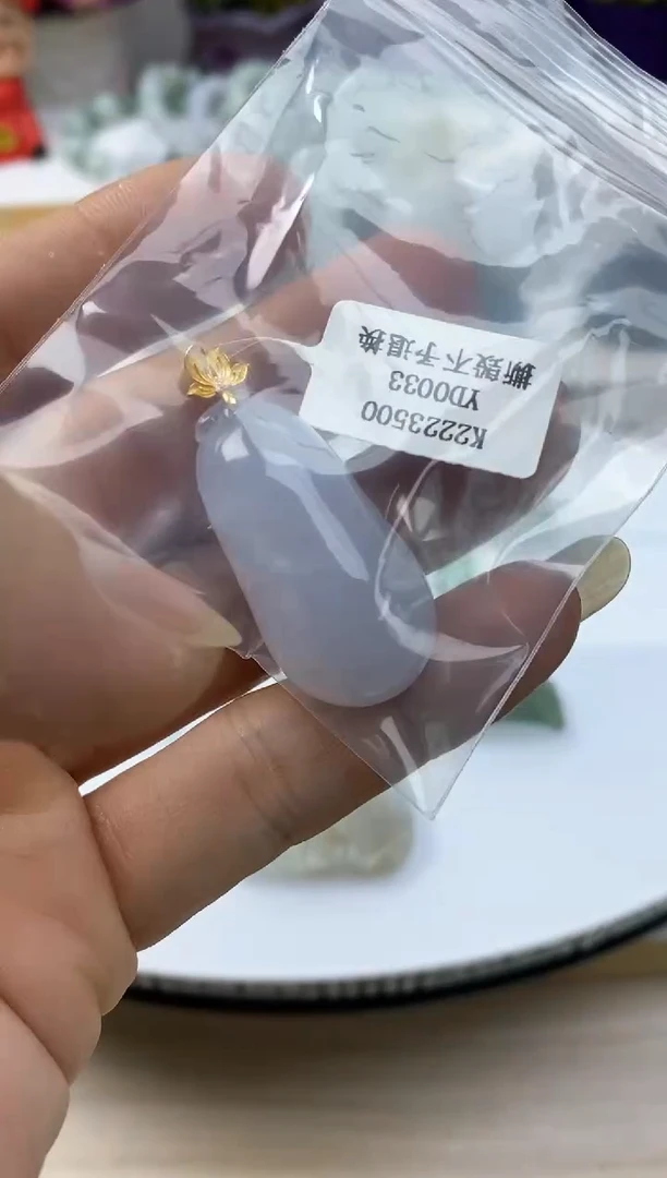 颈饰银S925镶嵌翡翠啵****324天然缅甸翡翠A货分20单