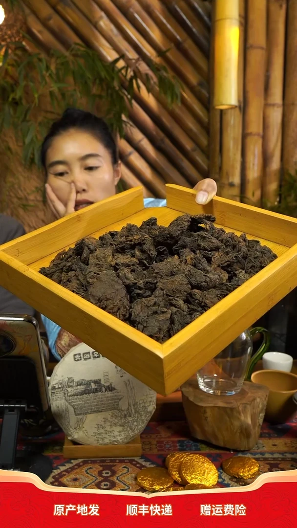 2013年熟茶老茶头100克