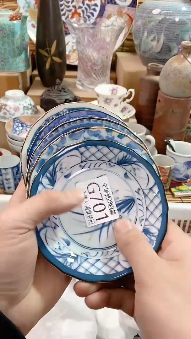 【闪购商品】满28包邮，陶瓷茶具瓷器