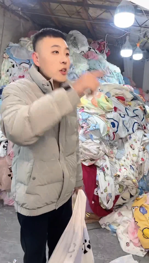 牛奶绒大布头孤品