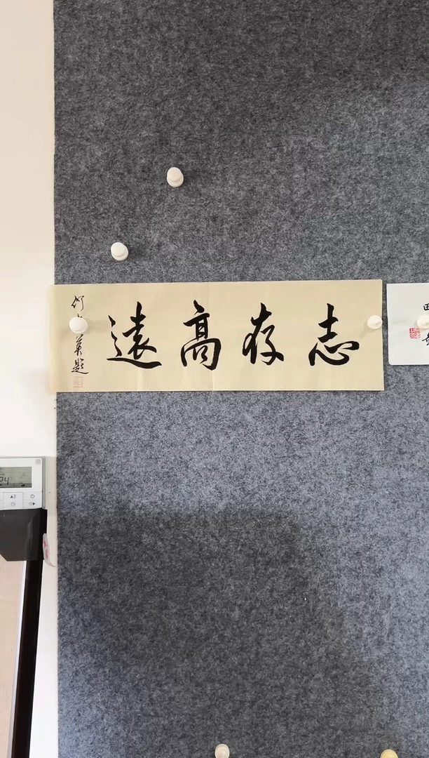 竖款111111111111
