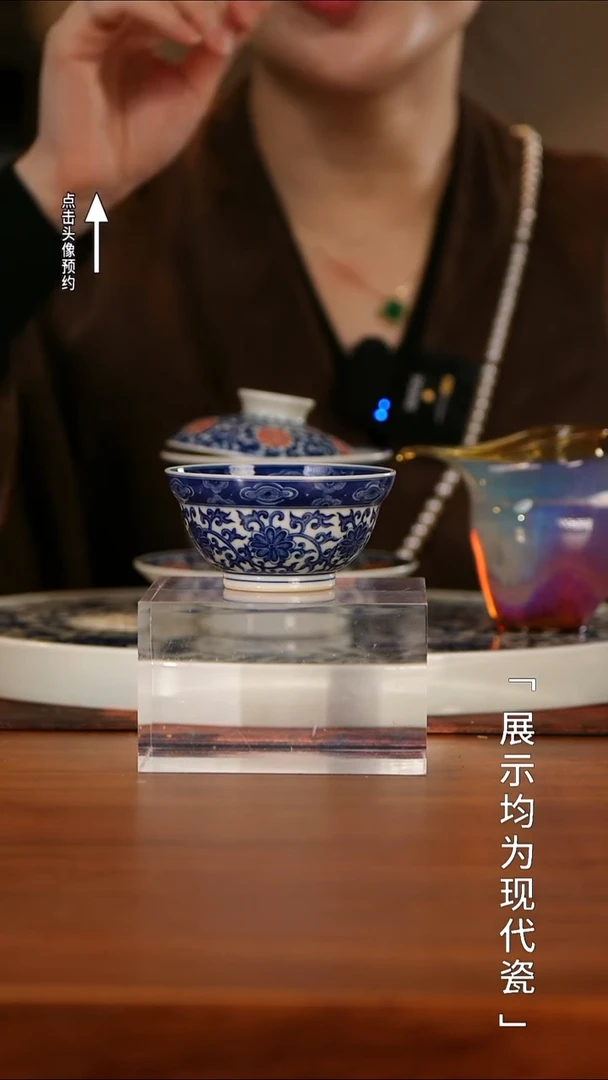 【栗子严选】@@ 陶青醉