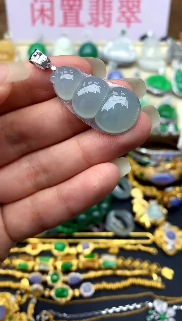 颈饰18K金镶嵌翡翠95 -中国好珍宝