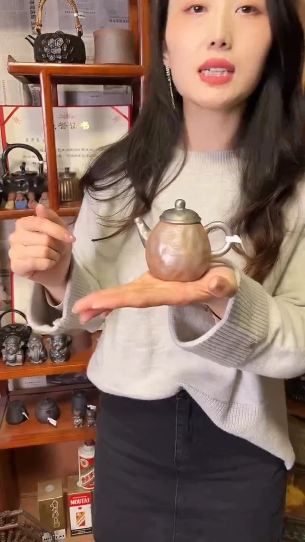 【闪购商品】C33包银龙蛋磨砂感老岩泥茶壶