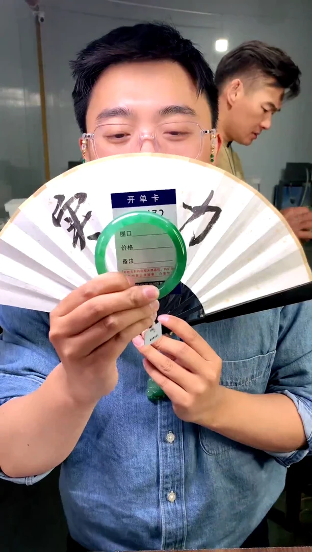 【闪购商品】石英质玉手镯合金花羽遇工厂-序号 182