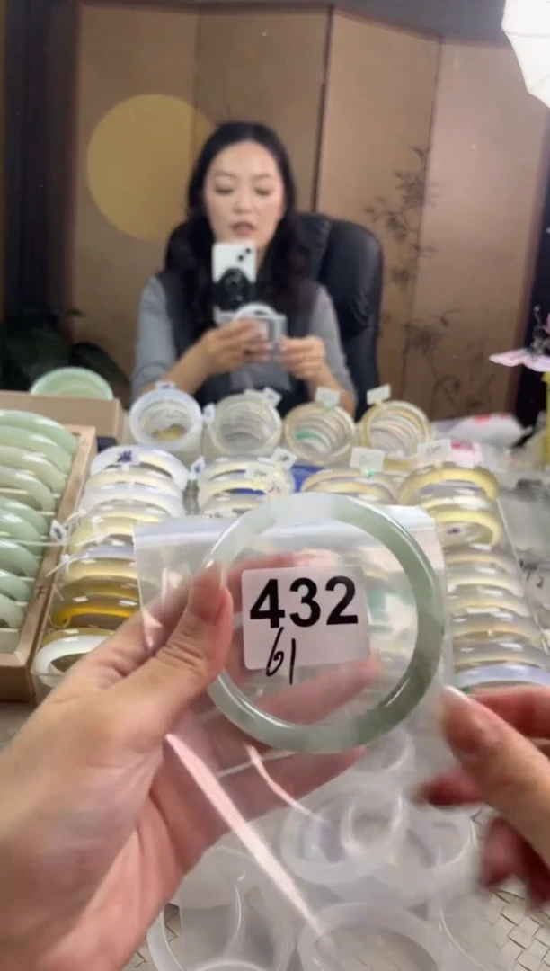 手镯玛瑙/玉髓未镶嵌天山翠默认微抠432
